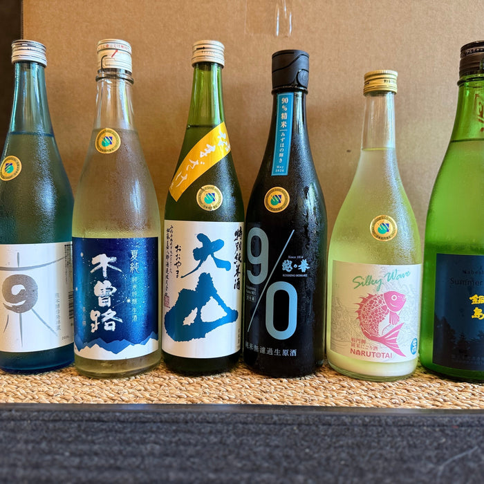 Summer Sake – A Whole Host of Summer Brews In All Shapes, Styles, and Sizes