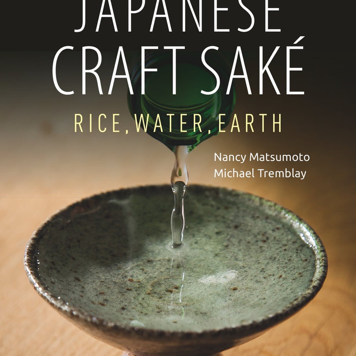 Sake Books – “Exploring the World of Japanese Craft Sake”
