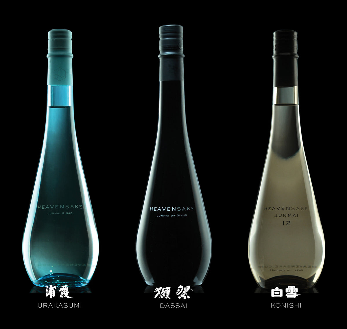 Sake Packaging – HEAVENSAKE Sets The Cool Packaging Standard
