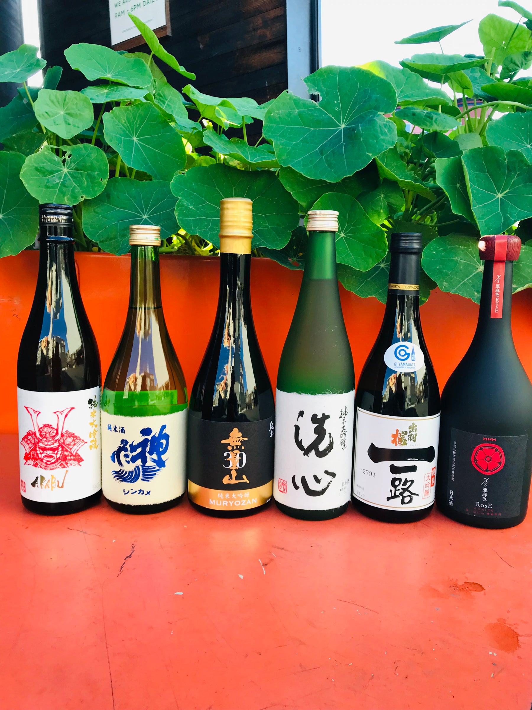 True Gifts – The Holiday Gift Known As SAKE!