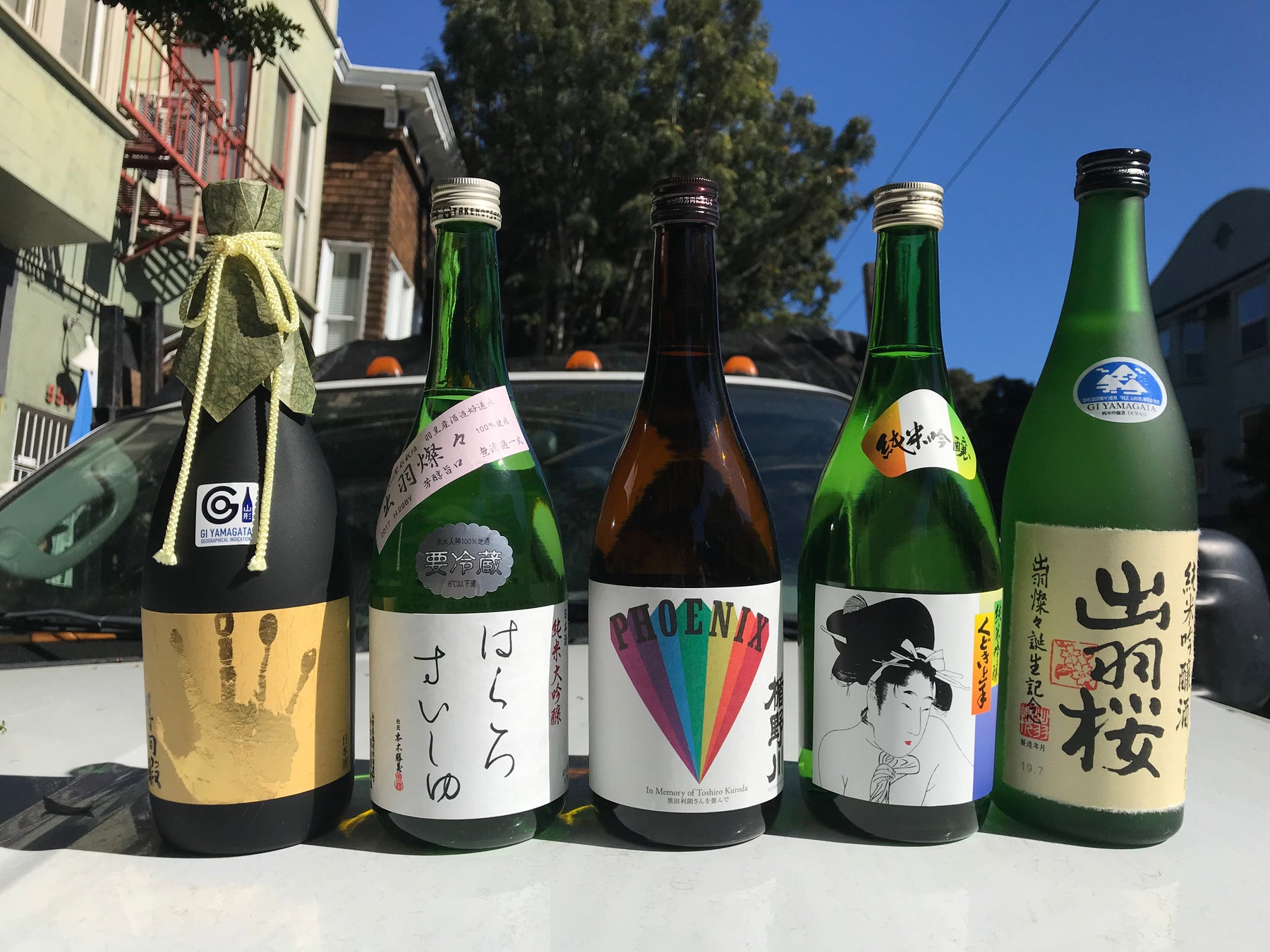 Power 5 Challenge – Tasting Yamagata!