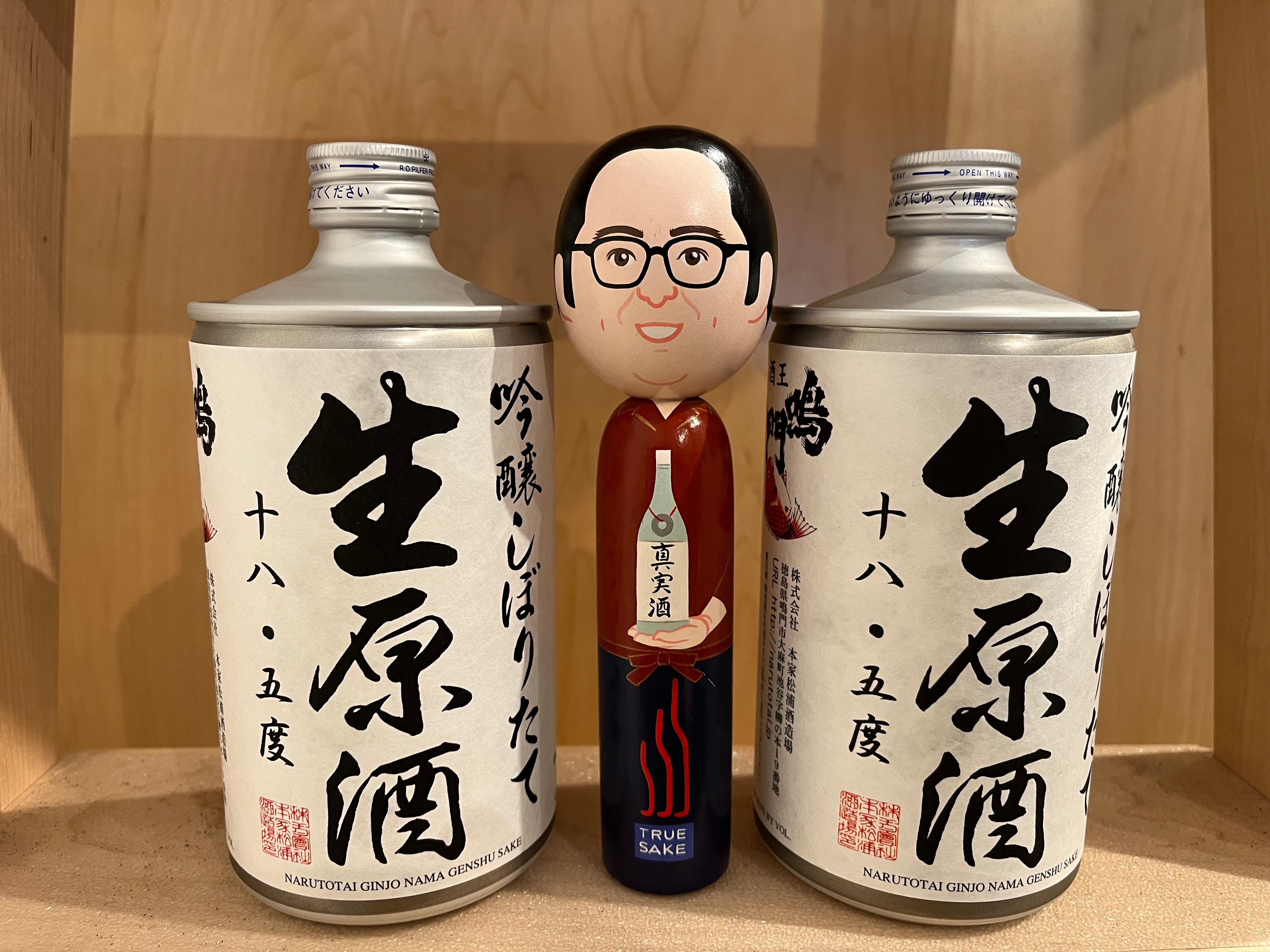 DUMBTYPE ryoji ikeda 関連 14タイトル SET The “Beau-Zone” Layer – Narutotai “Red Snapper”