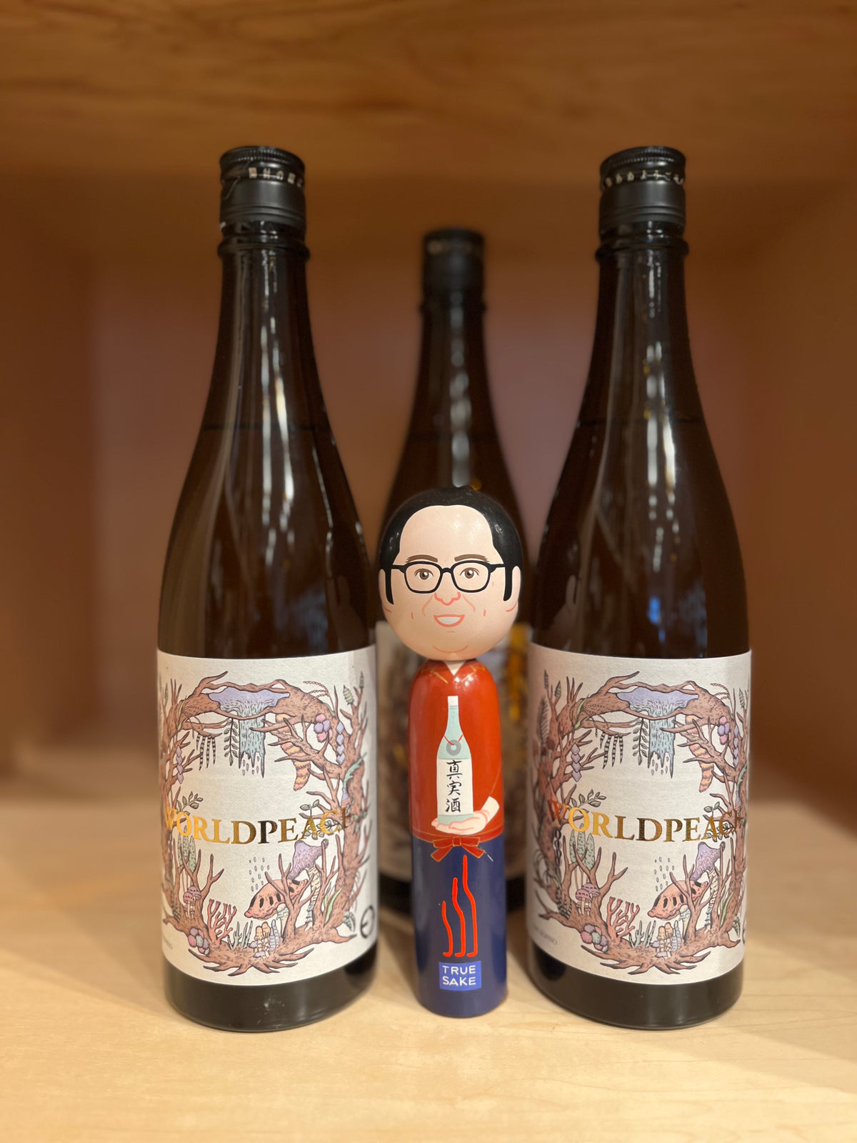 Beau-Zone Layer – Emishiki World Peace — True Sake