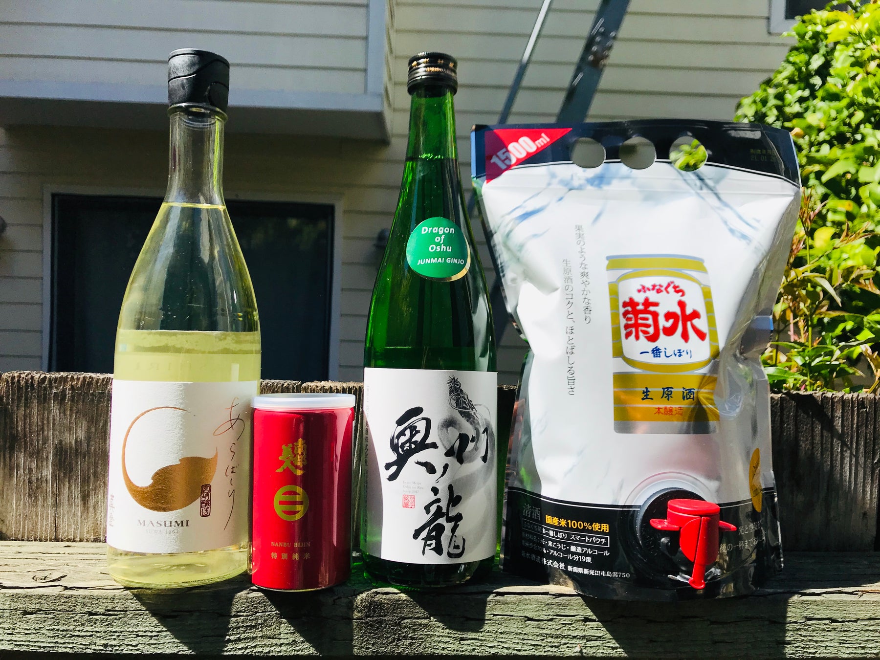 New Store Arrivals – Masumi, Nanbu Bijin, Iwate Meijo, Kikusui