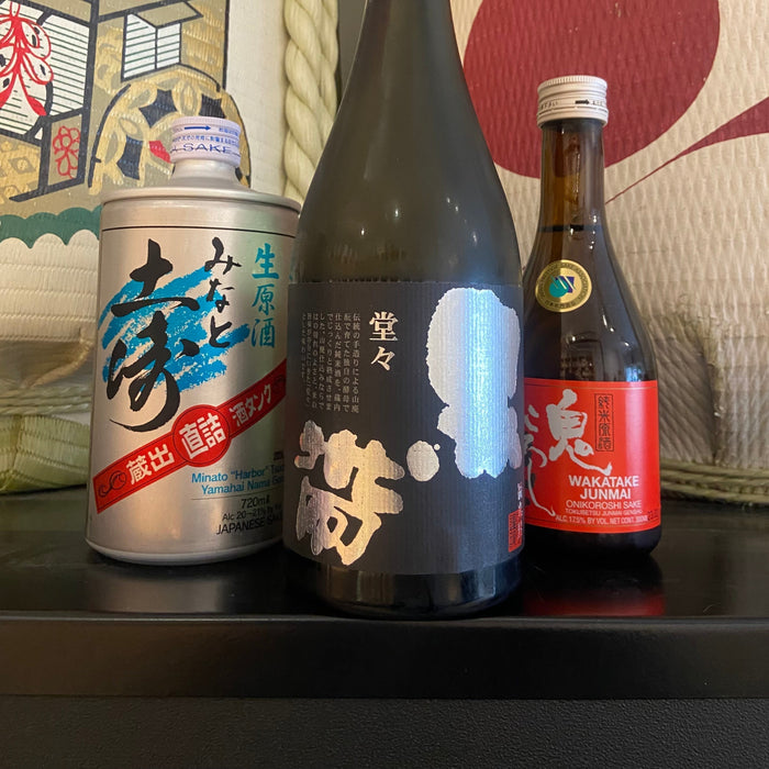 Taste with KJ – Sake Pairing with Problematic Produce