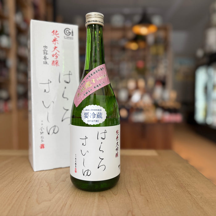 Celebrating “OG” Sake – It’s Time For You To Revisit Hakuro Suishu From Yamagata