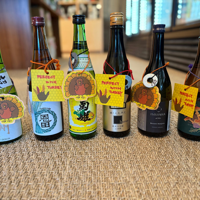 Thanksgiving Sake – The Turkey Tags Are Back GOBBLE GOBBLE