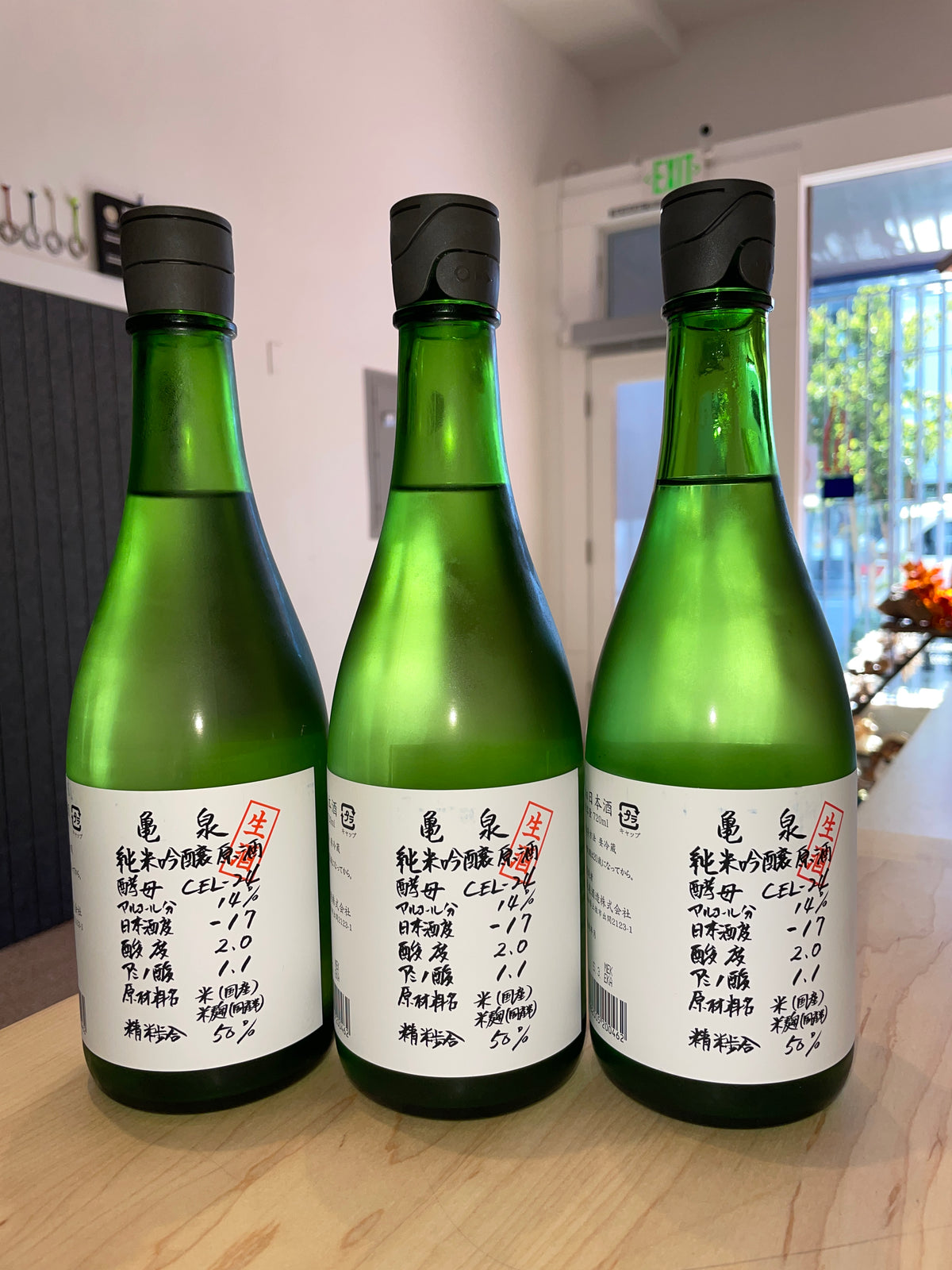 IMG_9900_1200x1600.jpg?v=