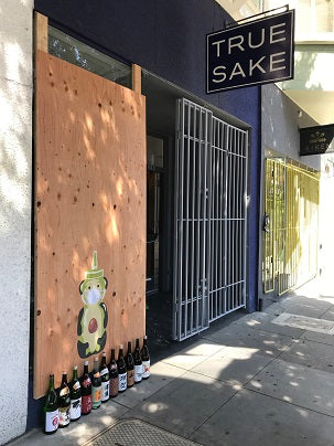 True Sake – The New Norm!