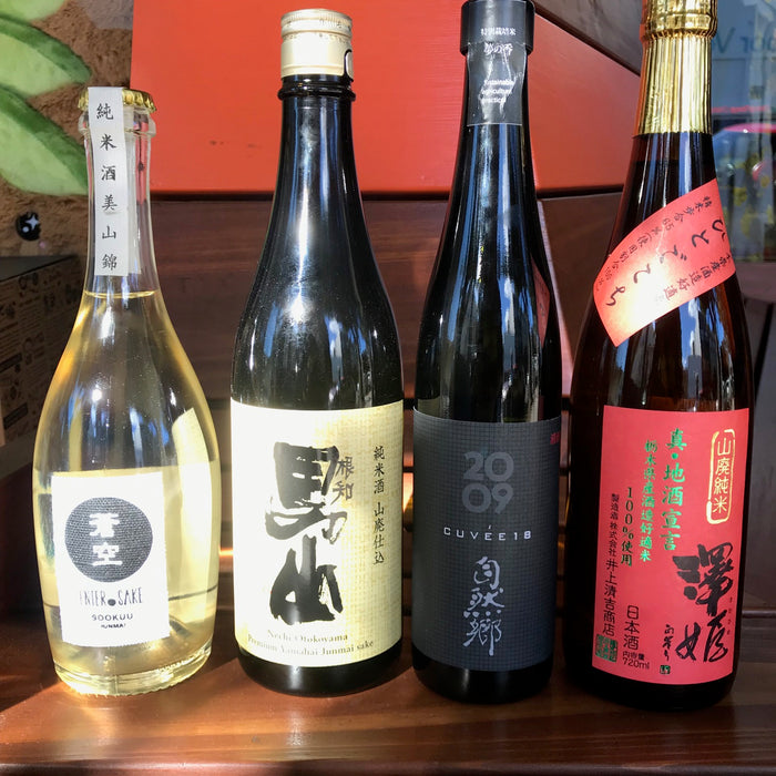 New Store Arrivals: Sookuu, Nechi Otokoyama, Cuvee 18, Sawahime