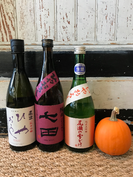 New Store Arrivals – The First Flight of Fall Draft Sake