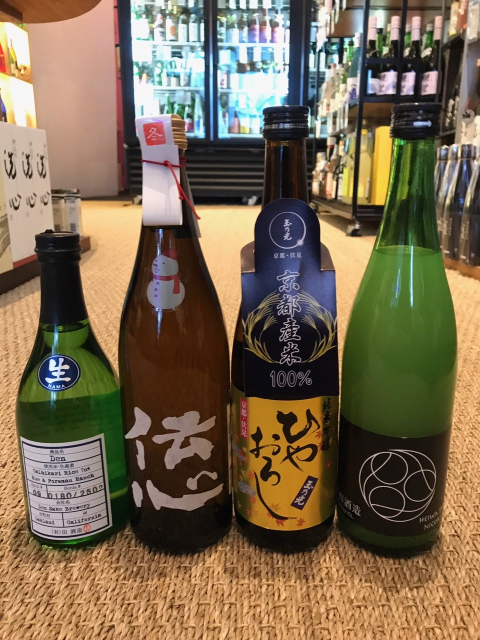 New Store Arrivals – Den#9, Denshin, Tamanohikari, and Heiwa