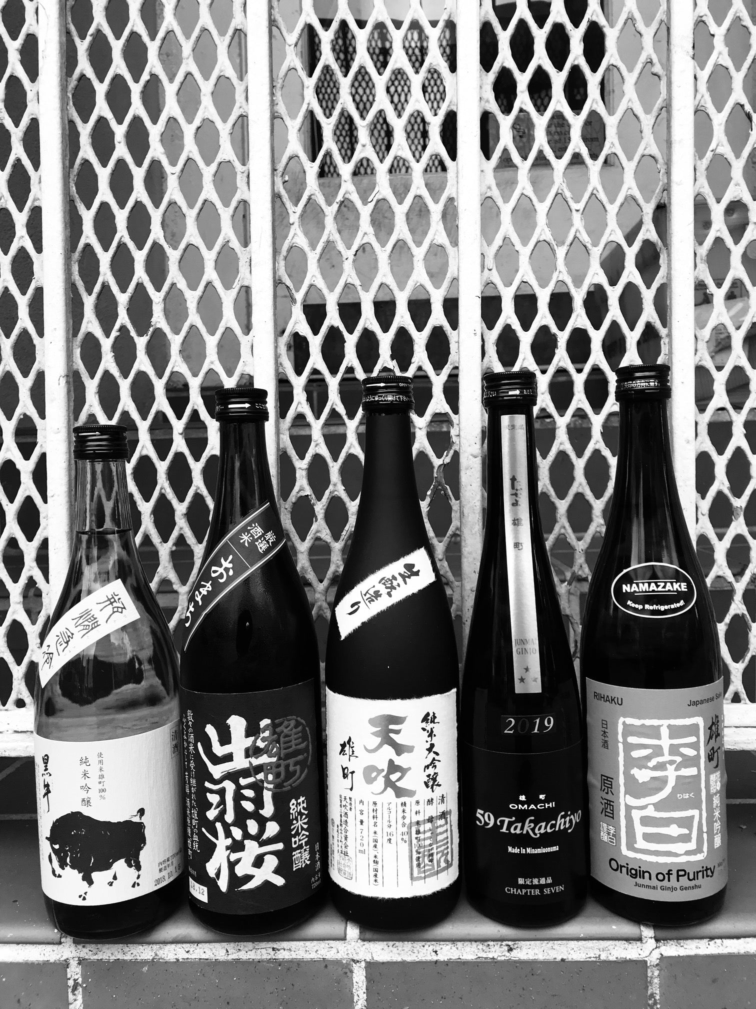 Sake Challenge – The Power 5 Omachi Sakes