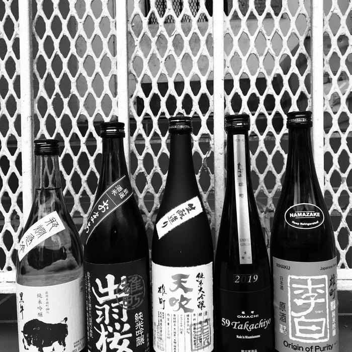 Sake Challenge – The Power 5 Omachi Sakes