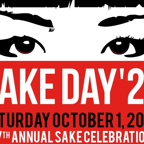 SAKE DAY – Tickets for SAKE DAY ’22 Are Now Available