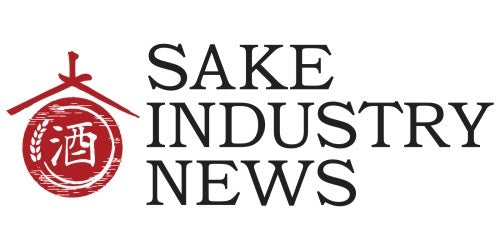 SIN – Get Your Sake Industry Newsletter Today!