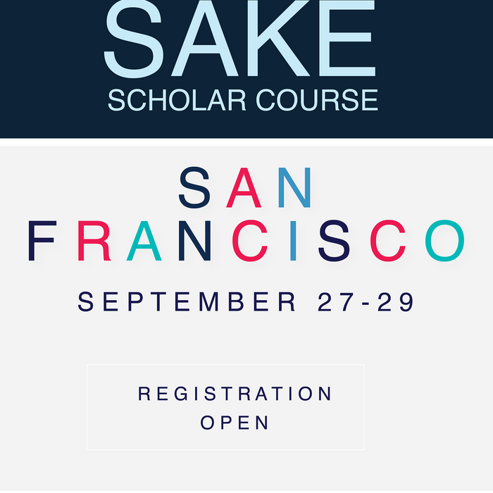 Sake Education – James Beard Winner Michael Tremblay Brings Sake Scholar Course to SF