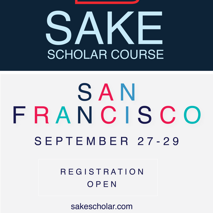 Sake Education – Michael Tremblay Brings Sake Scholar Course to SF