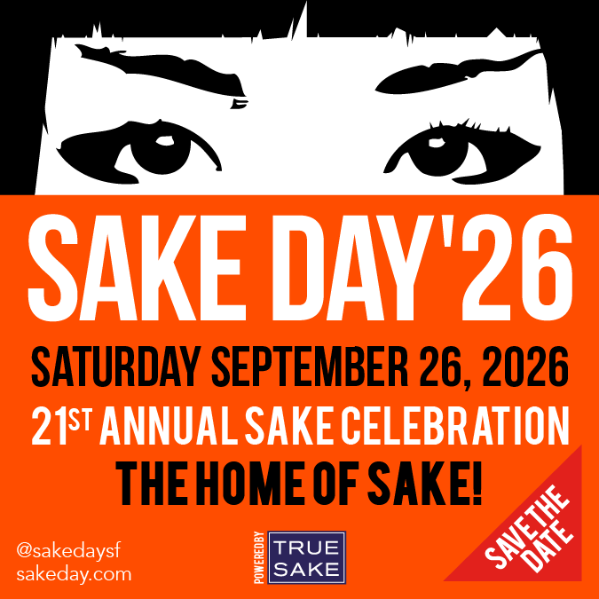 SAKE DAY 2026 – ALERT! WARNING! Tickets Go On Sale June 1st
