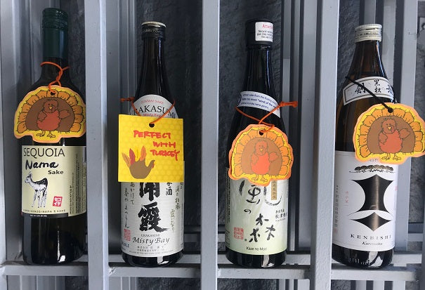 Sake Season – Time To Talk Turkey With Your Sake