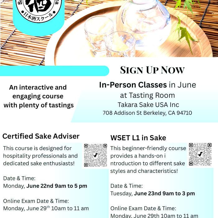 Sake Education – Sake School of America @ Takara Tasting Room June 22-23