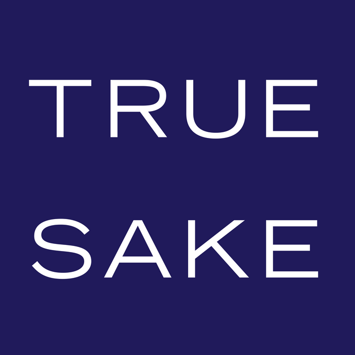 True Sake Newsletter No. 227 Jumping July