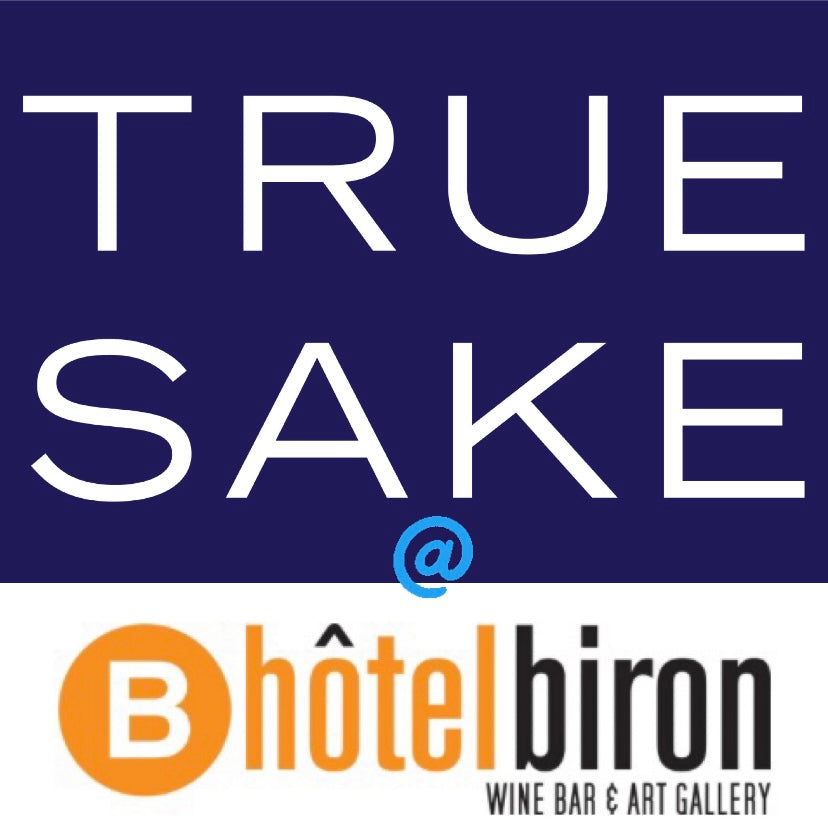 Sake Event – “True Sake Selections” Launch Party
