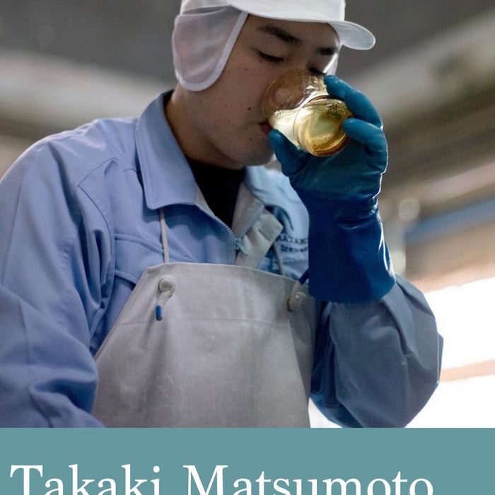 In-Store Tasting – Sake Tengoku Featuring Shirataki Sake Brewery From Niigata