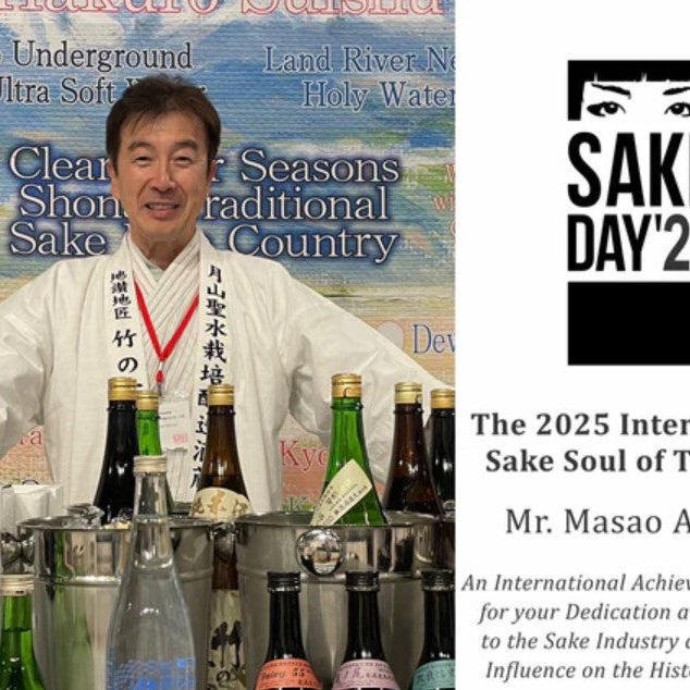 SAKE DAY – Updates & The winner of the ISSOTY Award This Year Mr. Masao Aisawa