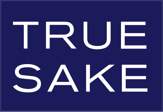 True Sake Newsletter No. 264 - 🏖️ August HEAT Your Sake TREAT 🌞