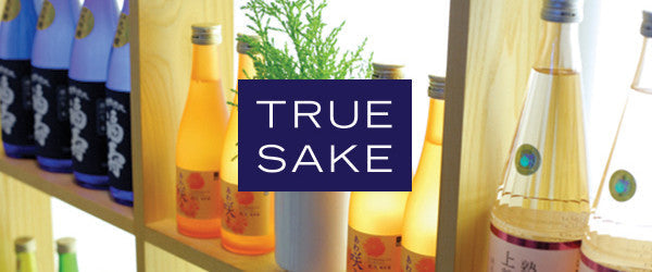In-Store Saturday Tastings – Chris Presents April & May Tastings of Note