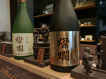 Sake Steal – Tonoike Shuzo’s Award Winning Sanran JDG at a Discount