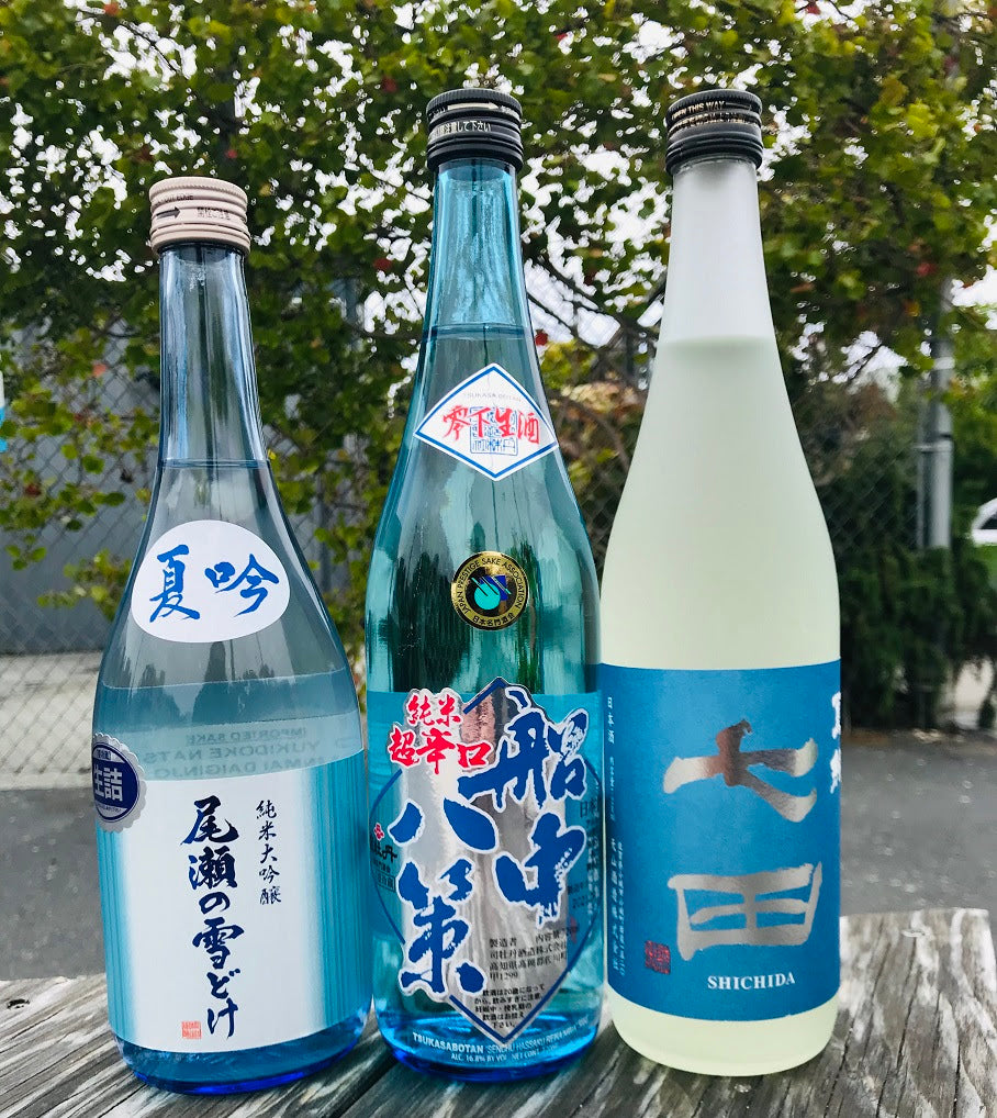 Seasonal Sake – The Largest Selection of Summer Nama Ever