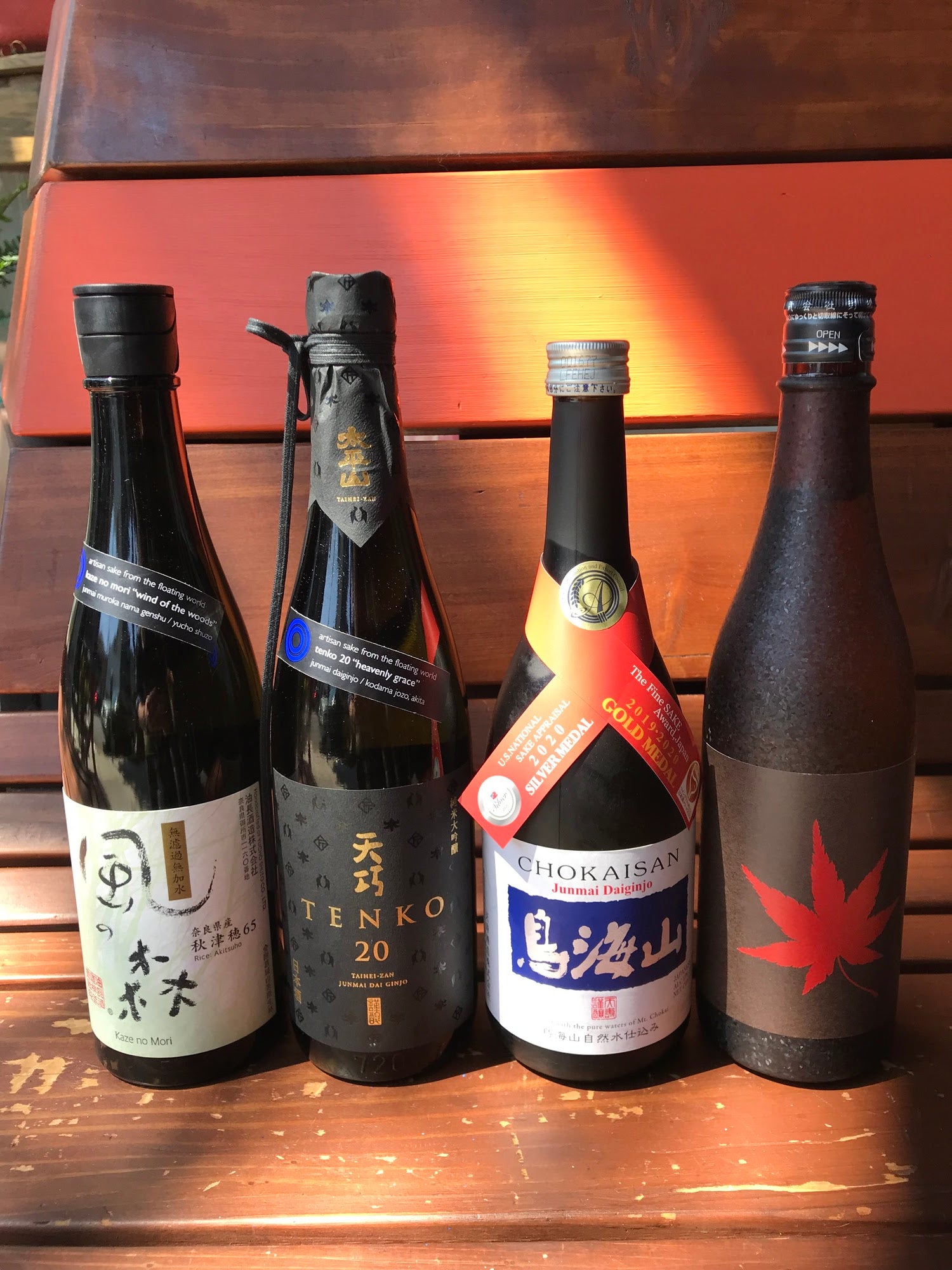 Back In Stock – Kaze no Mori, Tenko 20, Chokkaisan, Momiji