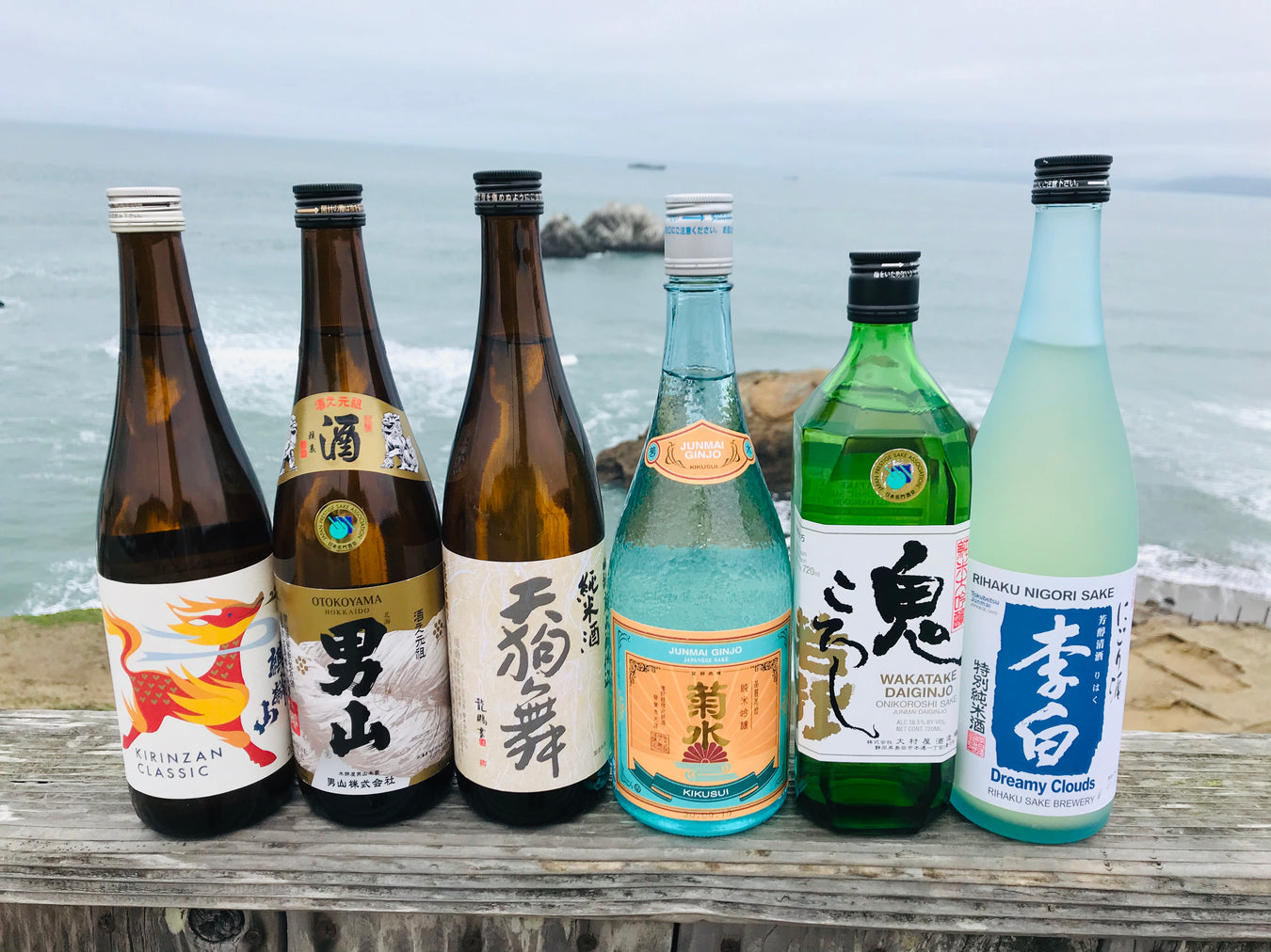 Sake Starter - At Home Sake Tasting Kit