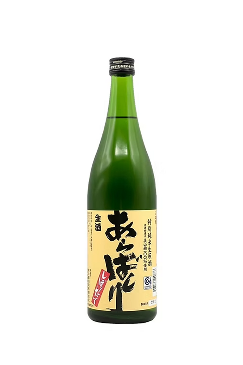 Azuma no Fumoto Junmai Nama Genshu "First Wave"