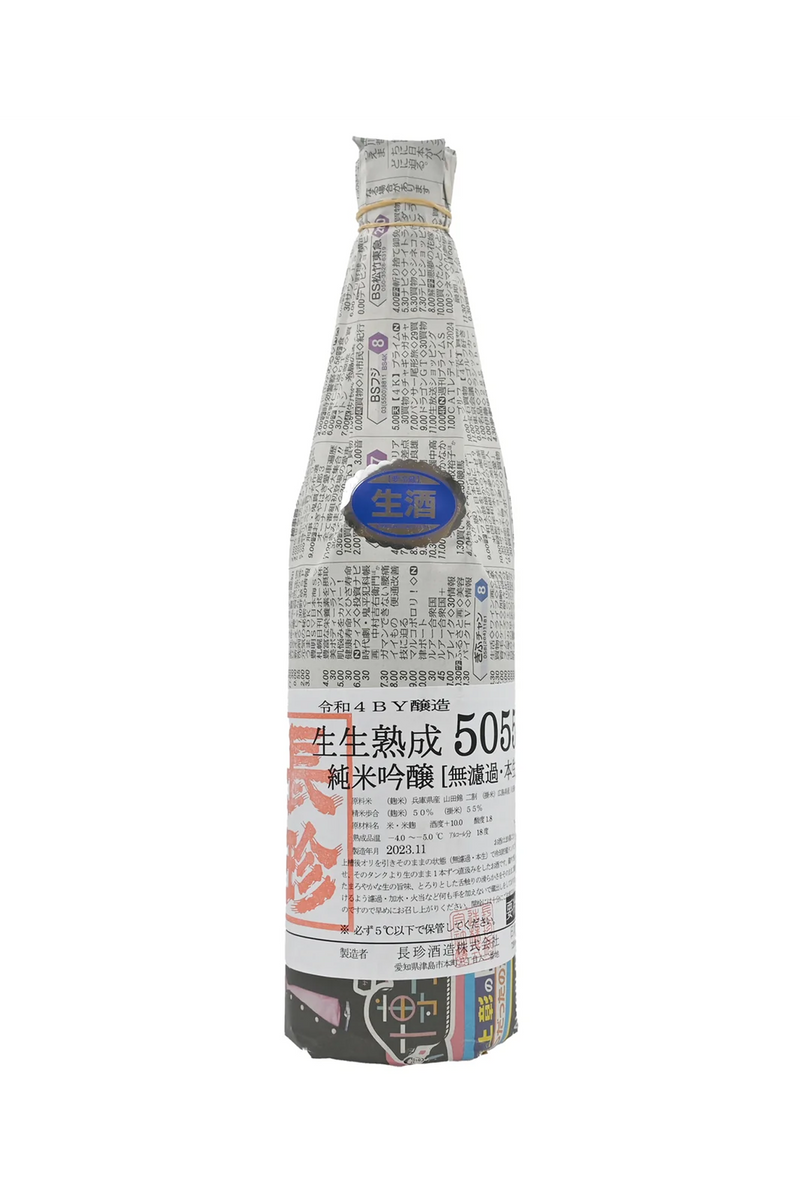 Chochin 5055 Junmai Muroka Nama Genshu