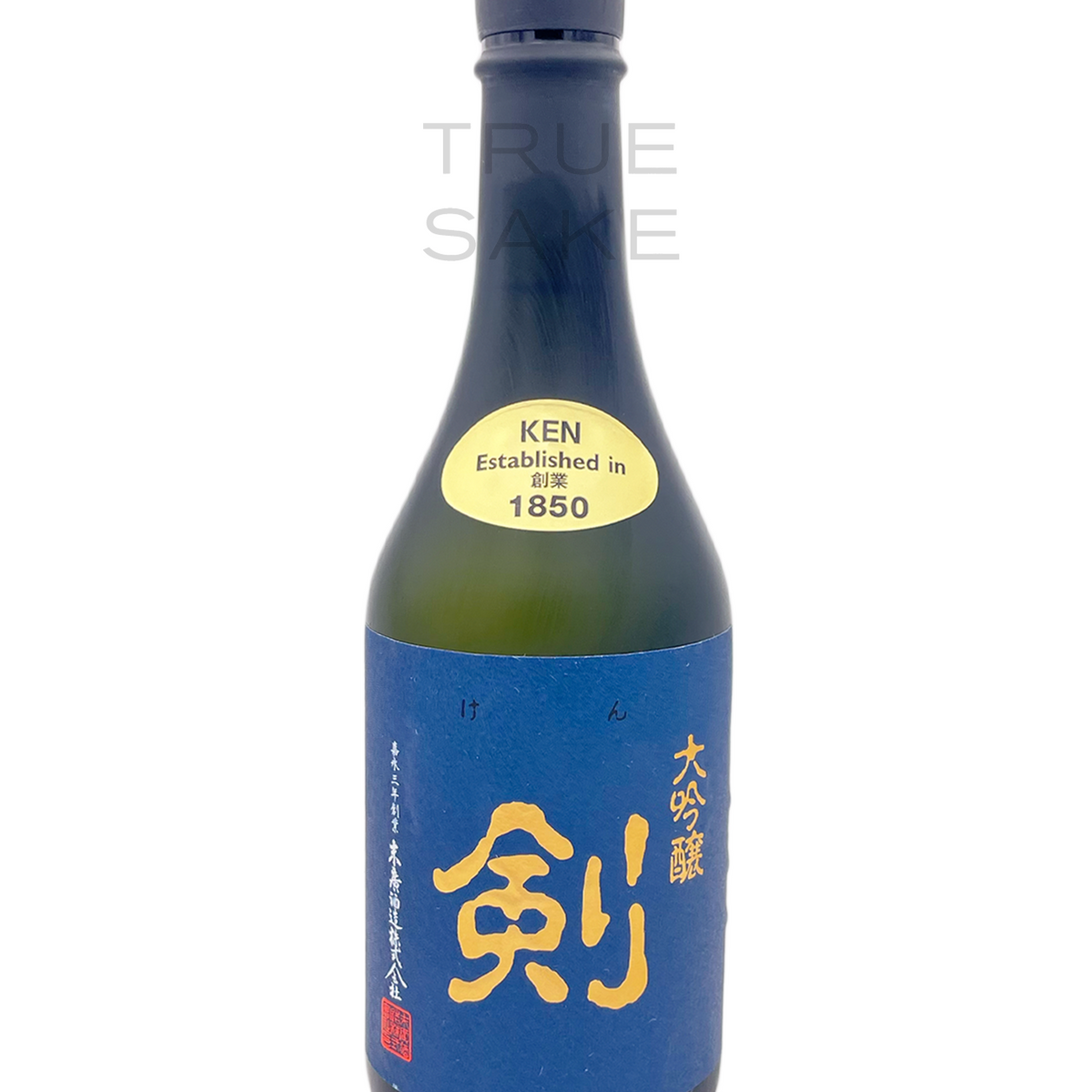 sake Suehiro Ken Daiginjo 