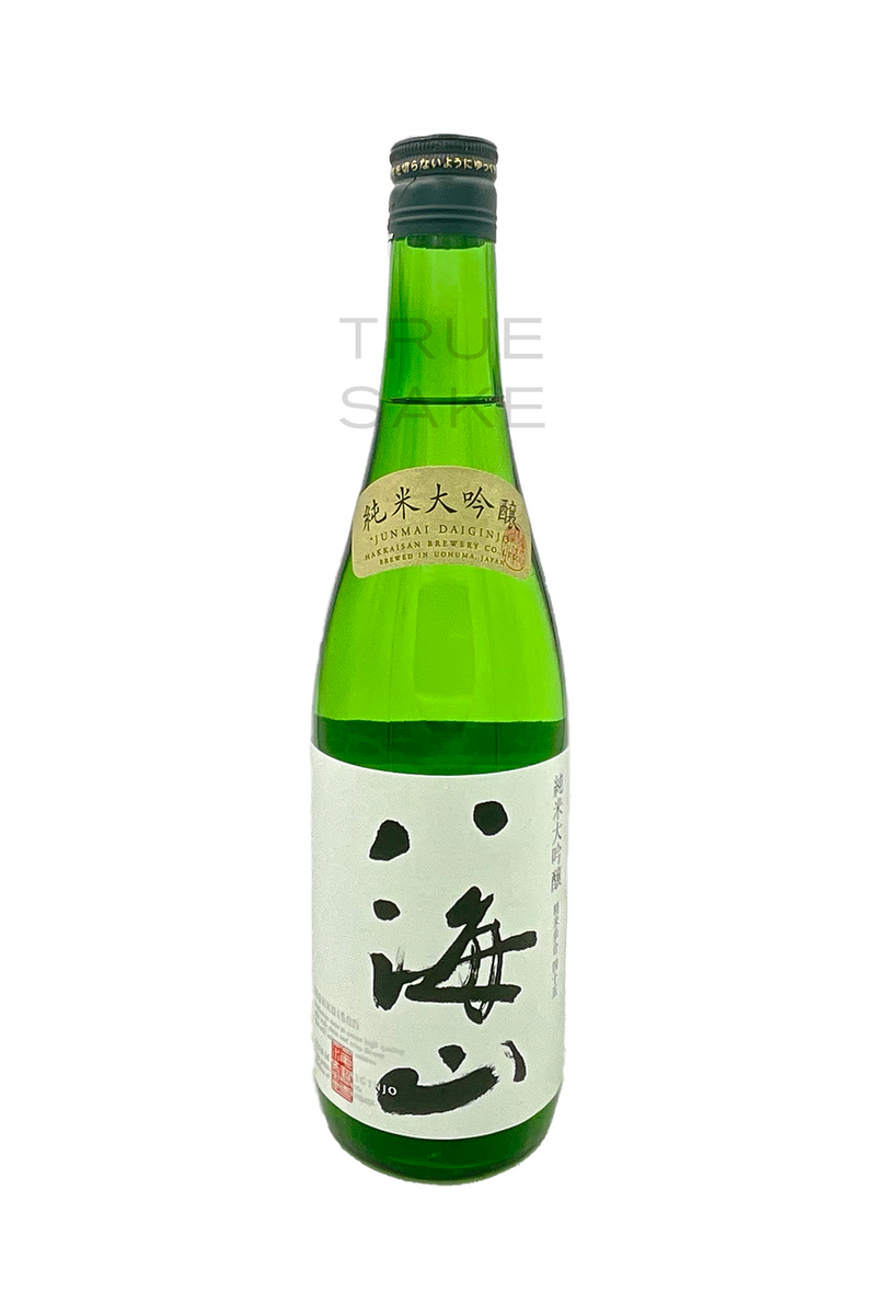 Hakkaisan 45 Junmai Daiginjo