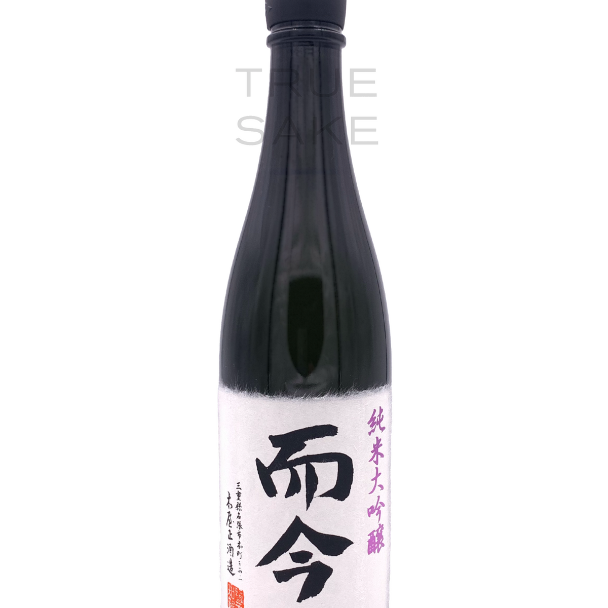Jikon Nabari 2024 Junmai Daiginjo