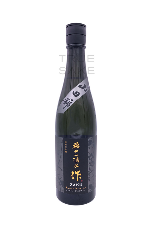 Saké japonais,Edo Sake Oji,Junmai-Ginjo,720 ml,Lot de 1