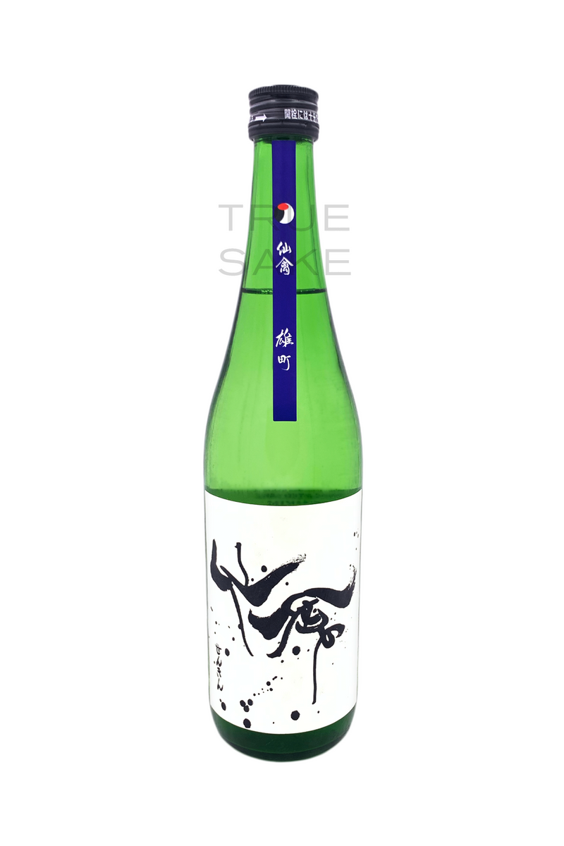 Senkin Junmai Daiginjo “Modern Omachi”