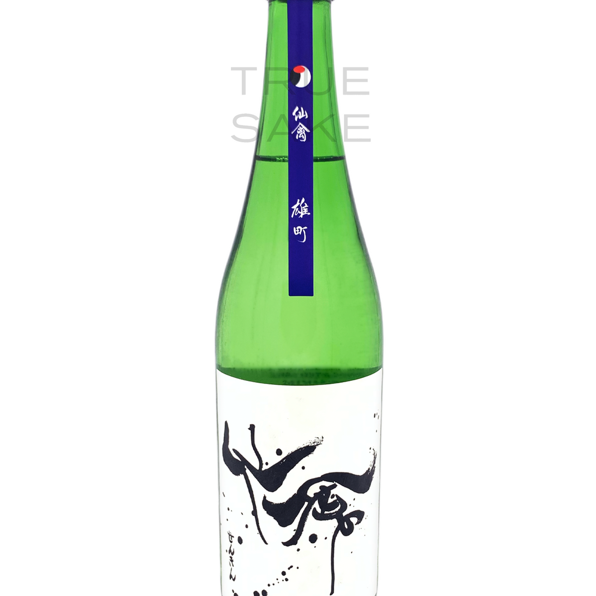 ◆Omachi◆ Senkin 