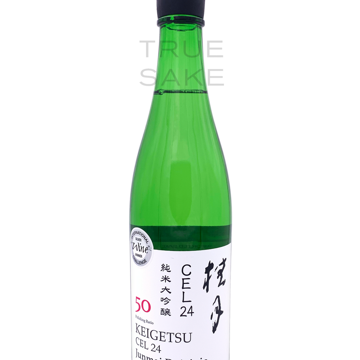 Keigetsu 50 Junmai Daiginjo 