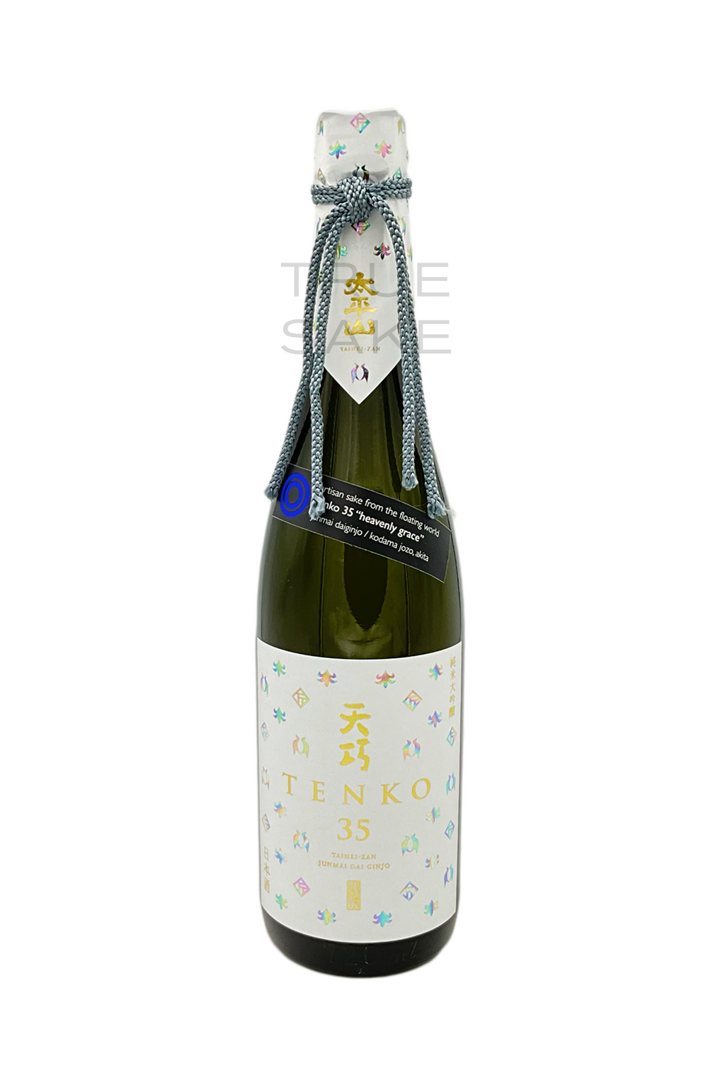 【希少】princess tenko お酒 DG270-