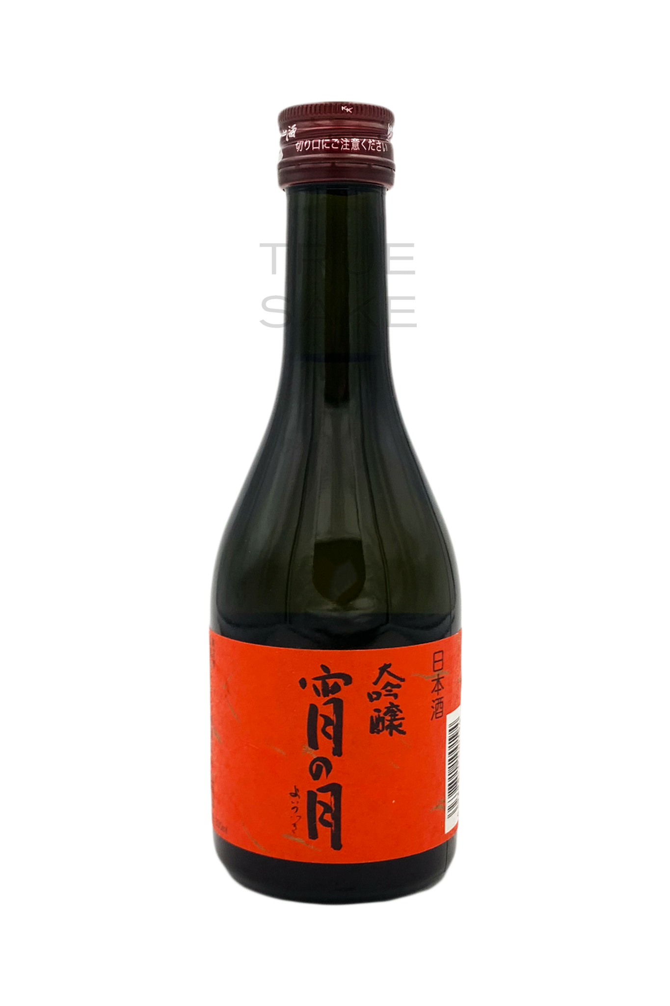 ❄︎sn出品❄︎ DG281-