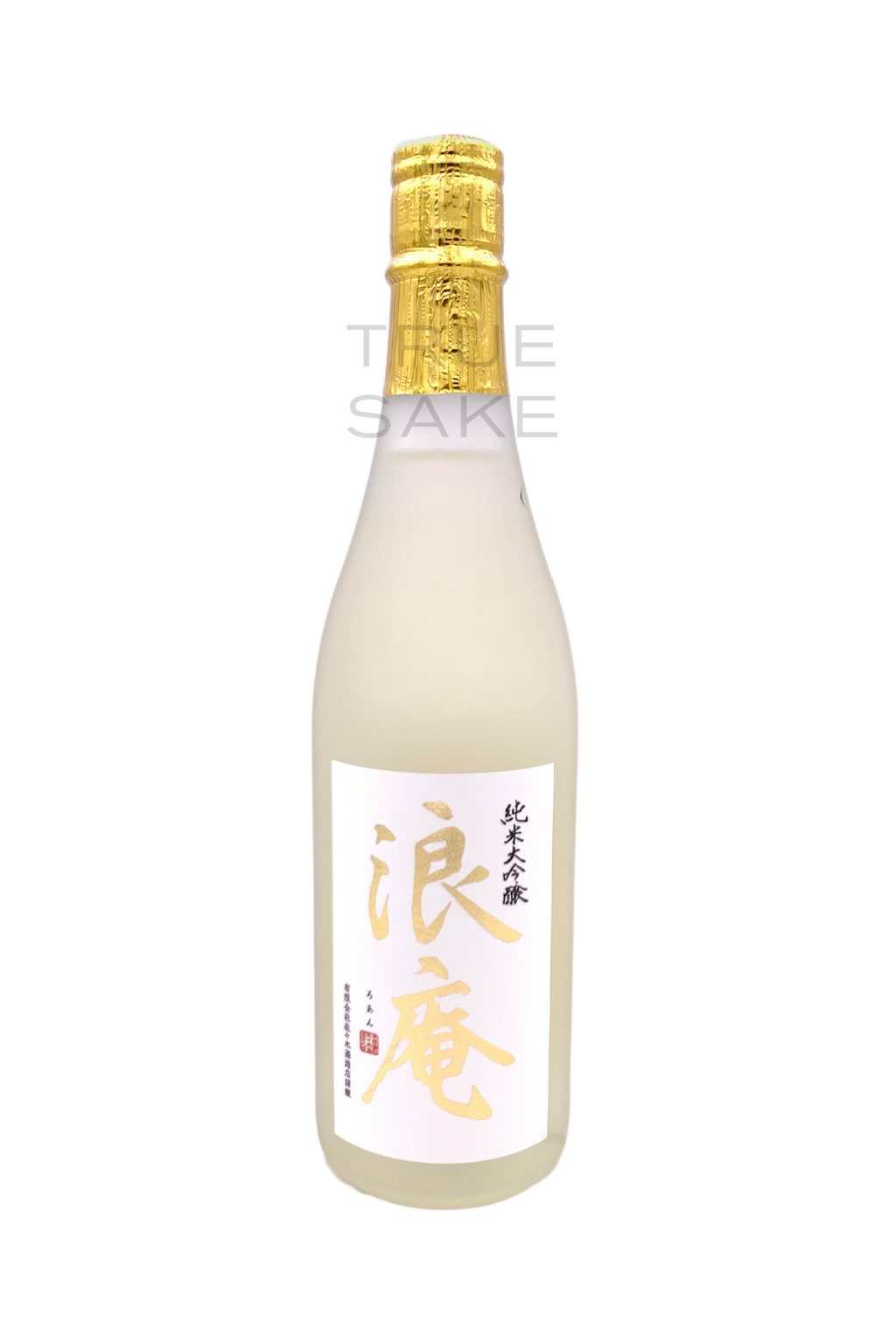 THE SHISHIKUI シシクイMANY BOTAN / OFF WHITE THE SHISHIKUI シシクイMANY BOTAN / OFF WHITEの通販 by ママshop｜ラクマ