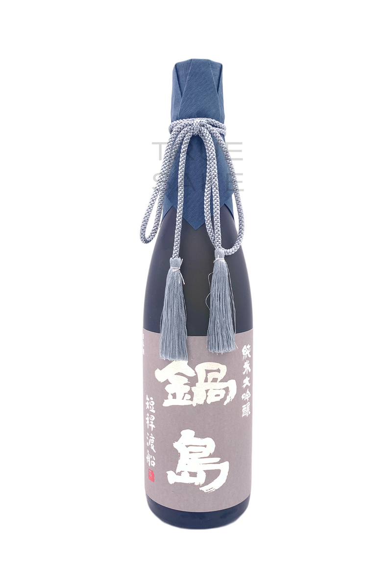 Nabeshima Junmai Daiginjo “Tankan Wataribune”