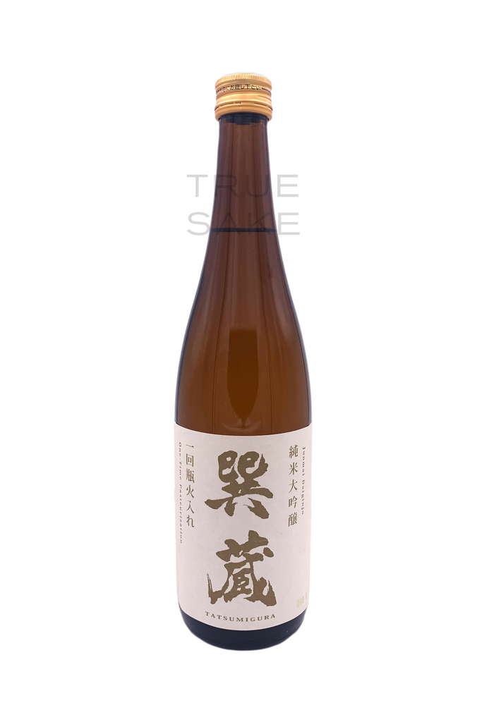 Aizu Homare Junmai Daiginjo 