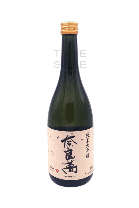 Yumegokoro Naraman Junmai Daiginjo